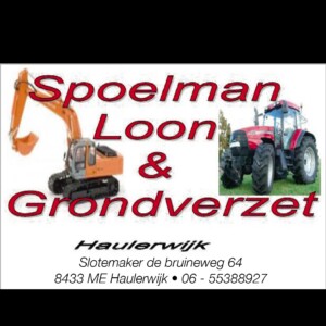 Sponsoren screenshot 20220713 125712 gmail